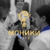 Логотип телеграм канала @monikinews — МОНИКИ NEWs