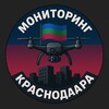 Логотип телеграм канала @monitor_kras — Мониторинг Краснодара