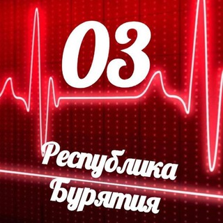 Логотип телеграм канала @monitoring_03 — Мониторинг 03 Республика Бурятия