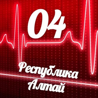 Логотип телеграм канала @monitoring_04 — Мониторинг 04 Республика Алтай