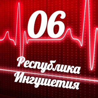 Логотип телеграм канала @monitoring_06 — Мониторинг 06 Республика Ингушетия
