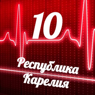 Логотип телеграм канала @monitoring_10 — Мониторинг 10 Республика Карелия