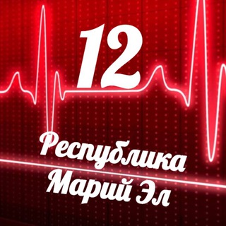 Логотип телеграм канала @monitoring_12 — Мониторинг 12 Республика Марий Эл