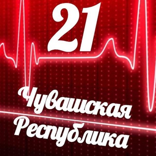 Логотип телеграм канала @monitoring_21 — Мониторинг 21 Республика Чувашия
