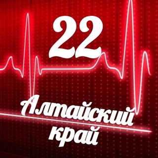 Логотип телеграм канала @monitoring_22 — Мониторинг 22 Алтайский край