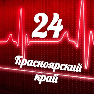 Логотип телеграм канала @monitoring_24 — Мониторинг 24 Красноярский край