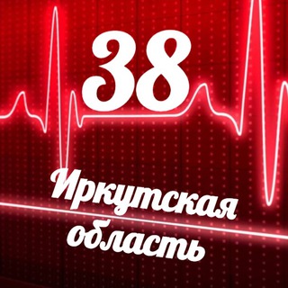 Логотип телеграм канала @monitoring_38 — Мониторинг 38 Иркутская область