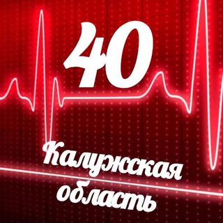 Логотип телеграм канала @monitoring_40 — Мониторинг 40 Калужская область