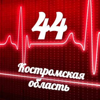 Логотип телеграм канала @monitoring_44 — Мониторинг 44 Костромская область
