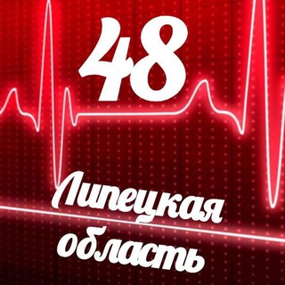 Логотип телеграм канала @monitoring_48 — Мониторинг 48 Липецкая область