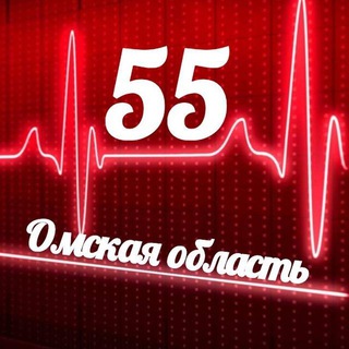 Логотип телеграм канала @monitoring_55 — Мониторинг 55 Омская область