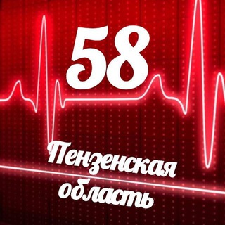 Логотип телеграм канала @monitoring_58 — Мониторинг 58 Пензенская область