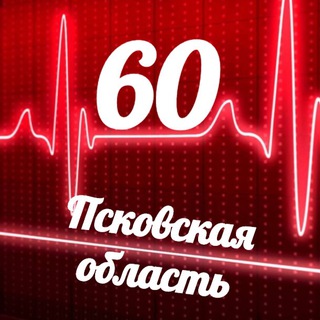 Логотип телеграм канала @monitoring_60 — Мониторинг 60 Псковская область