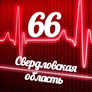 Логотип телеграм канала @monitoring_66 — Мониторинг 66 Свердловская область