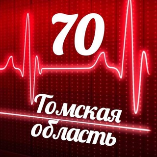Логотип телеграм канала @monitoring_70 — Мониторинг 70 Томская область