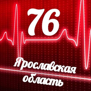 Логотип телеграм канала @monitoring_76 — Мониторинг 76 Ярославская область