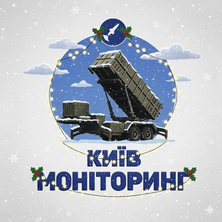 Логотип телеграм -каналу monitoring_kiev — Моніторинг Київ