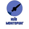 Логотип телеграм -каналу monitoring_kiev — Моніторинг Київ | Аналітика