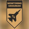 Логотип телеграм -каналу monitoring_ukrainian — Monitoring Ukrainian