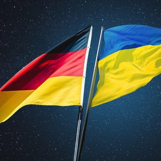 Логотип телеграм -каналу monitoringkordony — 🇺🇦🇩🇪Німеччина Біженець Германия Germany