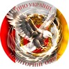 Логотип телеграм -каналу monitoringodesa — 🧿Моніторинг Одеса🇺🇦ППО України