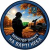 Логотип телеграм -каналу monitornorth — Монітор Північ