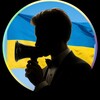 Логотип телеграм -каналу monitorppi — Радар повітряного простору України