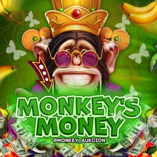 Логотип телеграм канала @monkey_aukcion — MONKEY'S MONEY АУКЦИОН