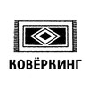 Логотип телеграм канала @monkey_space — Коворкинг Ковёркинг | Оренбург