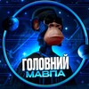 Логотип телеграм -каналу monkeyb0x1 — monkeyb0x1