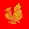 Telegram channel ရာမညမြေ(MonThar #MT) logo