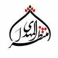 电报频道的标志 monntazeraan — منتظران حضرت مهدی (عج)