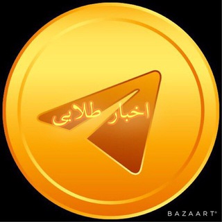 لوگوی کانال تلگرام mono_org — کانال اخبار تلگرام طلایی
