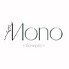 Telegram channel Mono Flowers | Tashkent logo