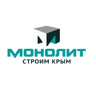 Логотип телеграм канала @monolitstroit — Монолит. Строим вместе!