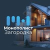 Логотип телеграм канала @monopolist_zagorodnaya — Загородная недвижимость СПб | Монополист