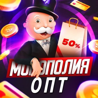 Логотип телеграм канала @monopoly_shop1 — MONOPOLY SHOP 📦