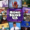 Логотип телеграм -каналу monoskinsua — МонобанкСкіни | MonoSkinsUA