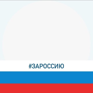 Логотип телеграм канала @monr_ykt — МО Нерюнгринский район