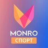 Лагатып тэлеграм-канала monro_bet_sport — MONRO Спорт