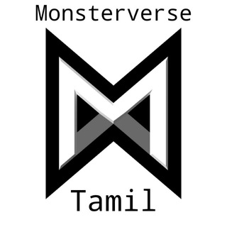 Logo of telegram channel monsterversetamil — Monsterverse Tamil