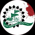 Logo saluran telegram montazerane_karaj — هیئت رزمندگان اسلام مشکین دشت