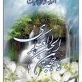 Logo saluran telegram montazeranmawla — منتظران‌مولا (اخلاقی، اعتقادی،مذهبی)