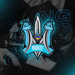 Логотип телеграм -каналу monte_esports — MONTE GANG 🔫