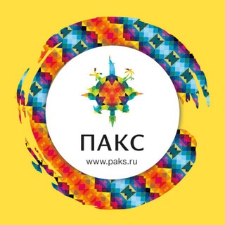 Логотип телеграм канала @montenegro_paks — ПАКС. Сказочная Черногория