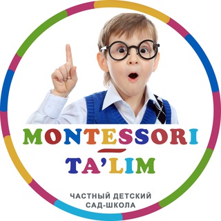 Telegram kanalining logotibi montessori_talim_uz — Montessori Talim | Official