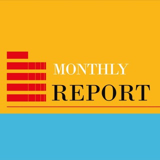لوگوی کانال تلگرام monthly_report — Monthly_Report