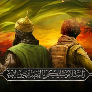 Logo of telegram channel montsyron — ✌️مّــــنٌـــتْـــصًـــرٌوًن✌️