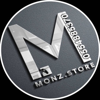 Telegram channel 𝕄𝕆ℕℤ | 𝕊𝕋𝕆ℝ𝔼 logo