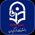 لوگوی کانال تلگرام mooalmmiinnnnn1401 — منابع و مصاحبه